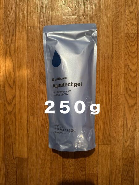 アースケア アクシリオ アクアテクトゲル 250g(ゲル状保湿クリーム)