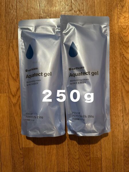 アースケア アクシリオ アクアテクトゲル 250g(ゲル状保湿クリーム)2本セット