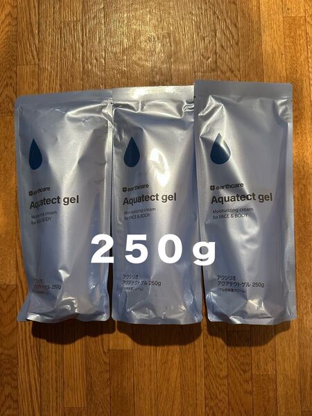 アースケア アクシリオ アクアテクトゲル 250g(ゲル状保湿クリーム)3本セット