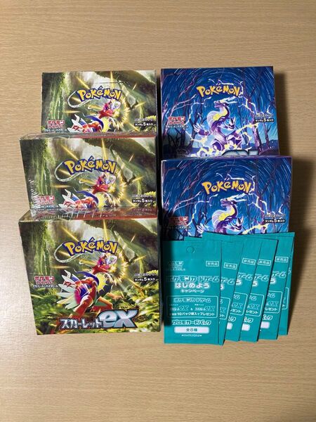 ポケモンカードゲーム スカーレット 3BOX バイオレット 2Box シュリンク付き 未開封BOX プロモパック6パック付き