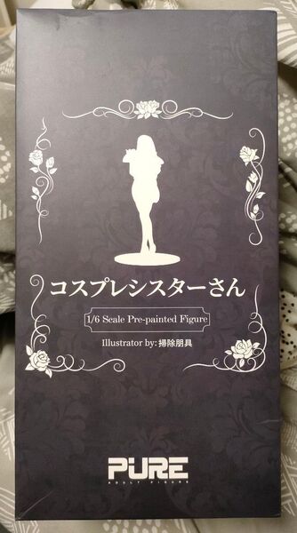 【中古】コスプレシスターさん Illustrated by 掃除朋具 1/6