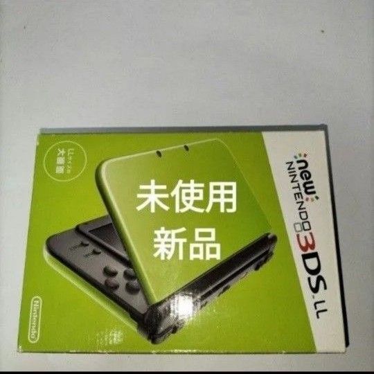 new3dsll 未使用 新品 ライムブラック newニンテンドー3ds ll