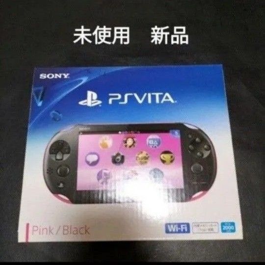ps vita psvita 未使用 新品 付属品完備pch2000