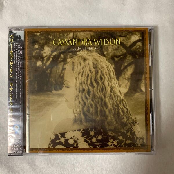 ベリーオブザサン/カサンドラウィルソン 帯付き 国内盤 CD