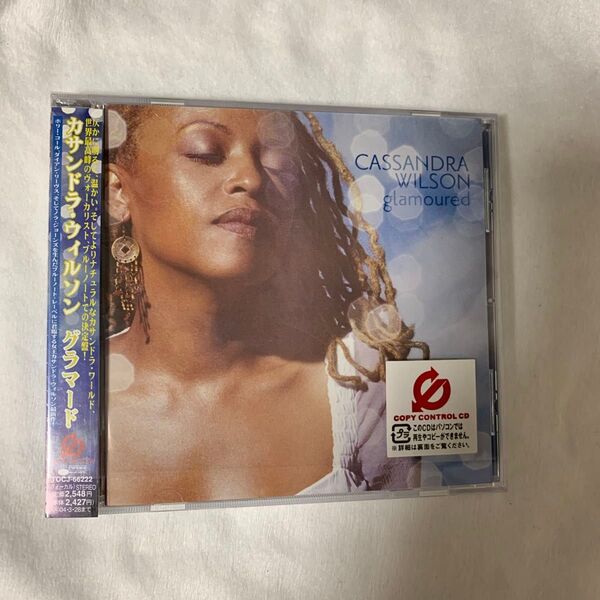 グラマード (CCCD) <CCCD> カサンドラウィルソン 帯付き 国内盤 CD