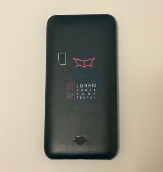 多機能モバイルバッテリー JUREN 充レン 5000mAh c-type/usb/Lightning 3TYPE