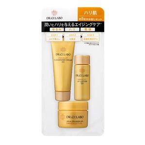 Dr.Ci:Laboドクターシーラボ ハリ肌スキンケアセット クレンジング/化粧水/美容液 5日分お試し