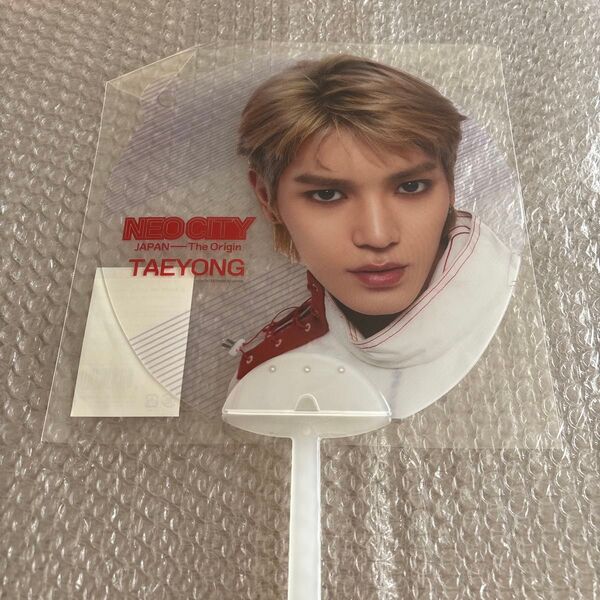 NCT NCT127 テヨン neocity the origin うちわ 新品未開封