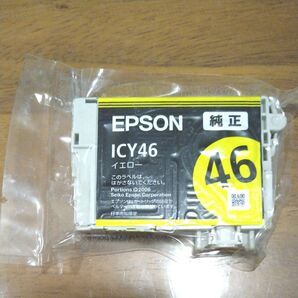 ☆ EPSON純正インクカートリッジ ICY46 イエロー/1個 ☆