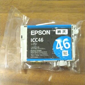 ☆ EPSON純正インクカートリッジ ICC46 シアン / 1個 ☆