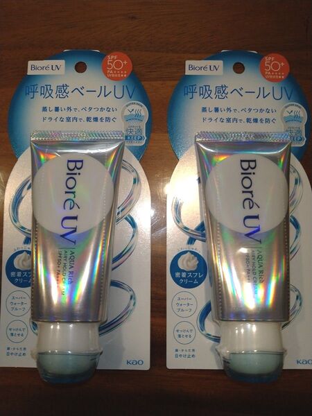 ☆NEW 花王 ビオレUV呼吸感ベールUV アクアリッチエアリーホールドクリーム/2個☆