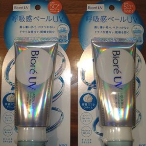 ☆NEW 花王 ビオレUV呼吸感ベールUV アクアリッチエアリーホールドクリーム/2個☆