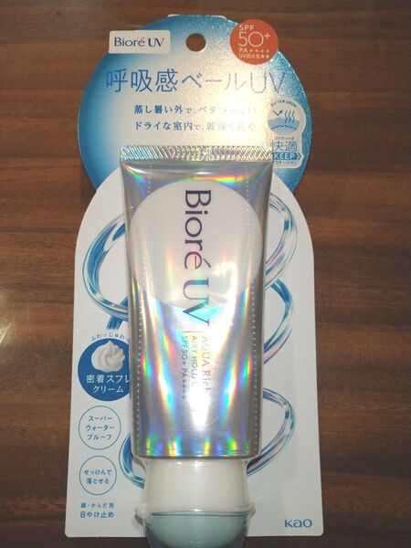 ☆NEW 花王 ビオレUV呼吸感ベールUV アクアリッチエアリーホールドクリーム/1個☆
