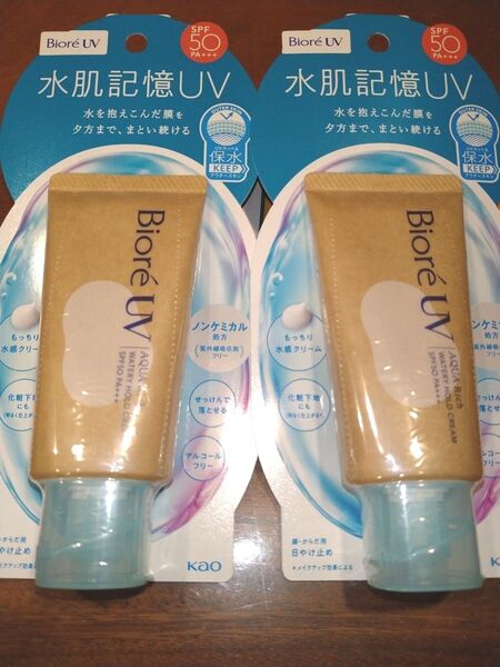 ☆NEW 花王 ビオレ UV アクアリッチ 水肌記憶 ウォータリーホールドクリーム /2個☆