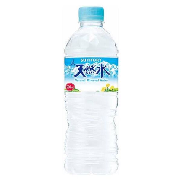 水ゆーたん