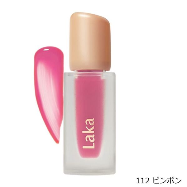 新品 ラカ