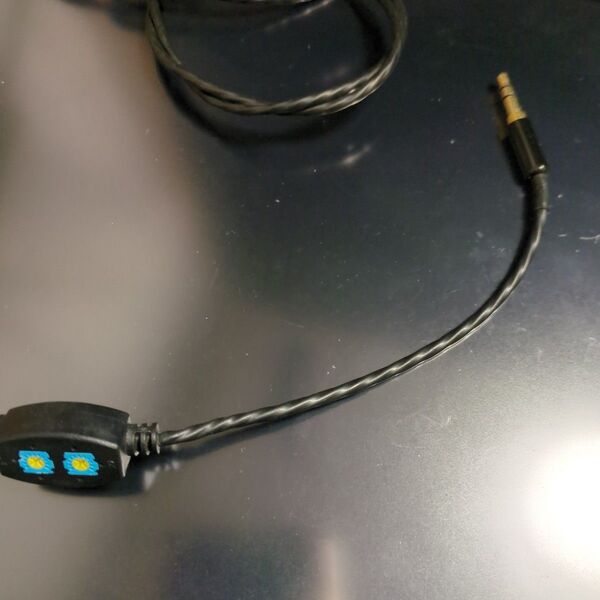 Beat Audio Signal jh4pin 3.5mm