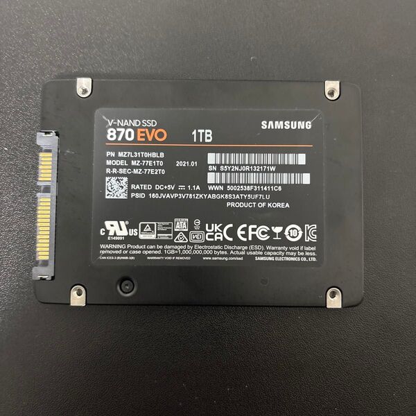 SAMSUNG SSD 870 EVO 1TB