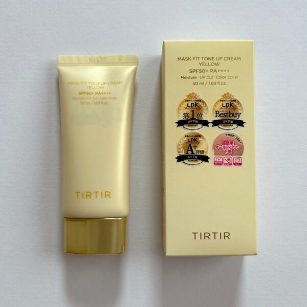 TIRTIR ティルティル マスクフィットトーンアップクリーム イエロー 化粧下地 下地