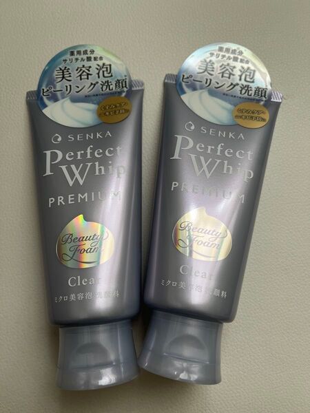 SENKA パーフェクトホイップ プレミアム クリア 120g 2個セット