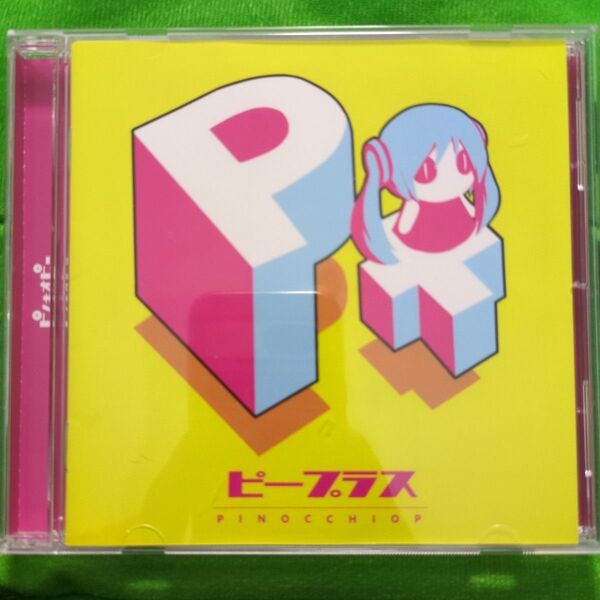 P+ (ピープラス) ピノキオピー CD アルバム