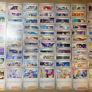 ポケカトレーナー73種セット 汎用 デッキ コレクション ミモザ カミツレ シロナ セレナ ルチア ゼイユ ふりそで キハダ