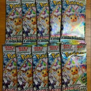 最安値 ポケモンカード テラスタルフェスex 10パック 未開封