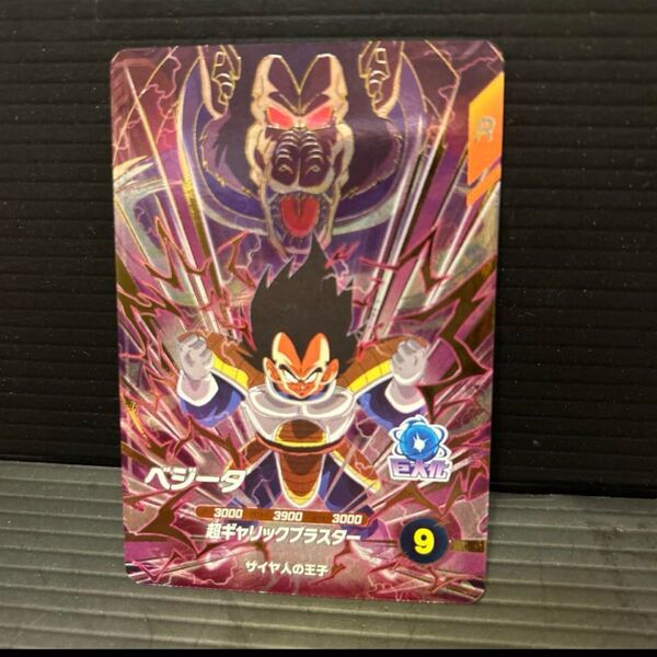 激安 ドラゴンボールスーパーダイバーズ AP2-012 ベジータ GDR ゴッドレア