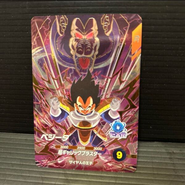 激安 ドラゴンボールスーパーダイバーズ AP2-012 ベジータ GDR ゴッドレア