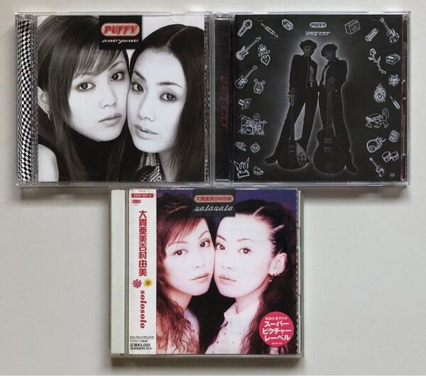 PUFFY CD 3枚セット amiyumi JETCD solosolo (初回生産盤・スーパーピクチャーレーベル) 中古品