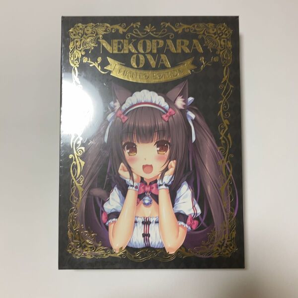 ネコぱらOVA LIMITED EDITION NEKO WORKs さより