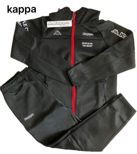 Kappa/カッパ フード付きジャージ上下セット トレーニングウエア 新品タグ付き