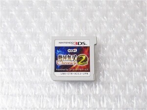 ■即決■3DS 戦国無双クロニクル 2nd Sengoku Musou Chronicle 2nd
