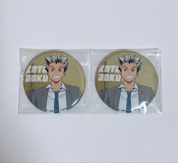 ハイキュー!! 木兎光太郎 東京タワー 缶バッジ