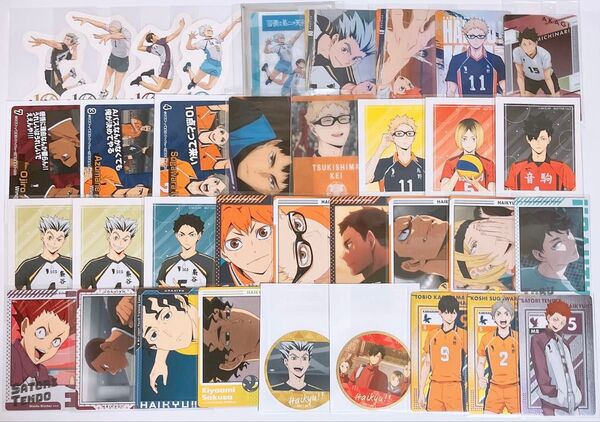 ハイキュー!! まとめ売り ステッカー カード ポストカード ブロマイド