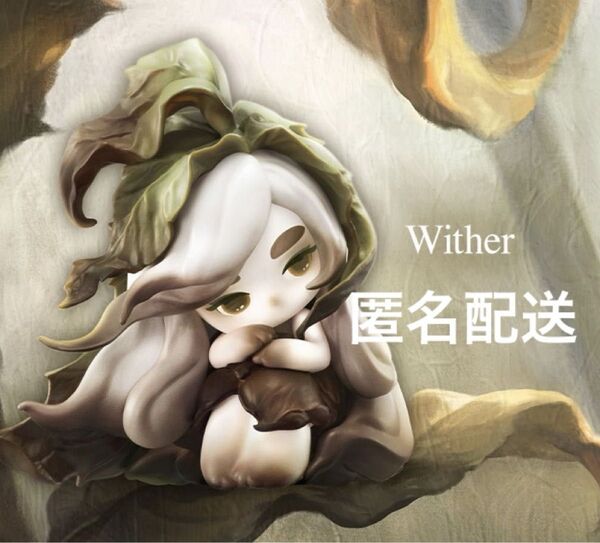 匿名配送 popmart chaka candle whisper ポップマート チャカ