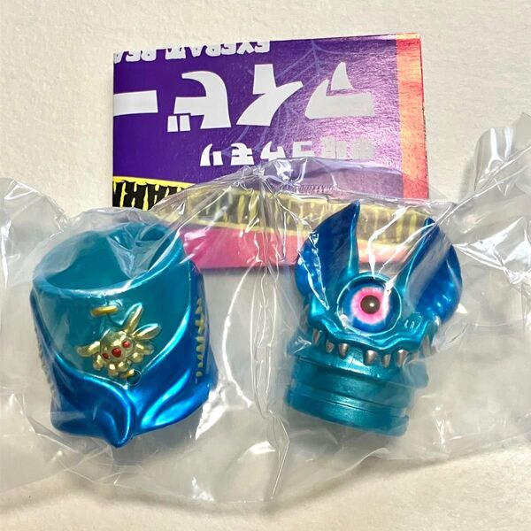 匿名配送 単眼コウモリ アイビー eyebat beast ソータ BOX版 ボックス so-ta ピンク