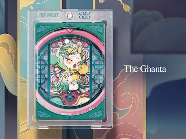 popmart skullpanda the mirage アートコレクションカード② 音