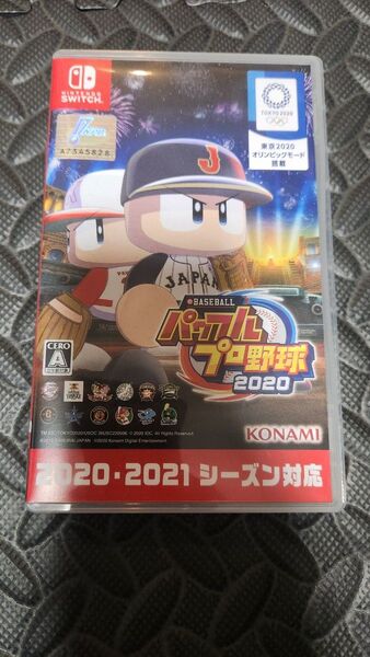 Switch パワフルプロ野球2020
