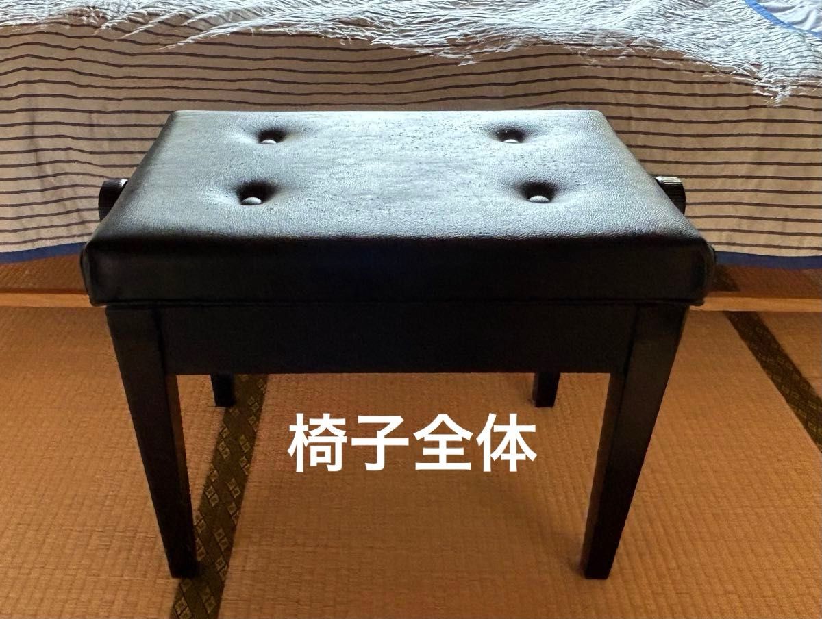 ヤマハ ピアノ椅子 中古 送料込み ヤマハ ピアノ椅子の新品・未使用品・中古品|Yahoo!フリマ(旧