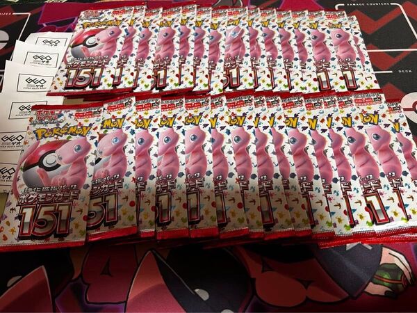 ポケモンカード151バラパック30
