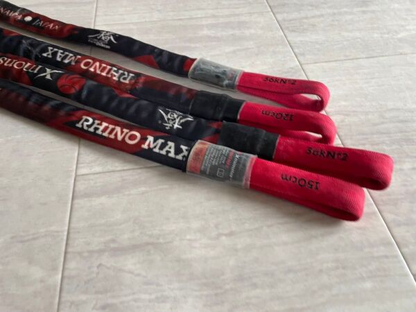 Xmonster RHINO MAX 2本