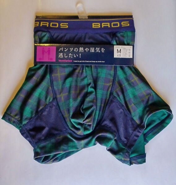 BROS ボクサーパンツ(M)