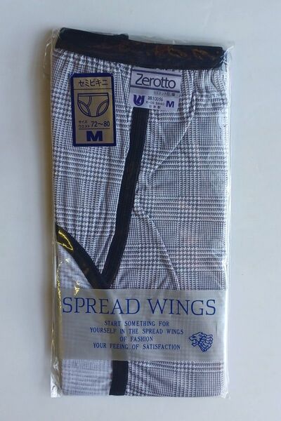 Zerotto SPREAD WINGS セミビキニ (M)