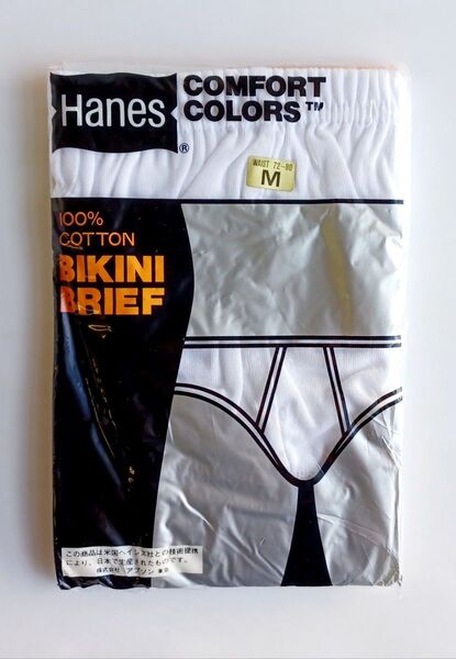 Hanes Comfort Colors ビキニブリーフ (M)