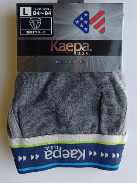 Kaepa ブリーフ (L)
