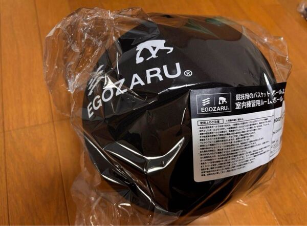 店舗限定 エゴザル ルームボール 静音 ボーラホリック アシックス ジョーダン EGOZARU AKTR バスケ ドリブル
