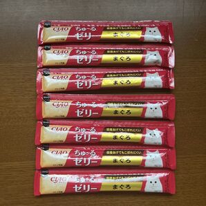 【おやつ】チャオ ちゅ〜る ゼリー(まぐろ) 猫用