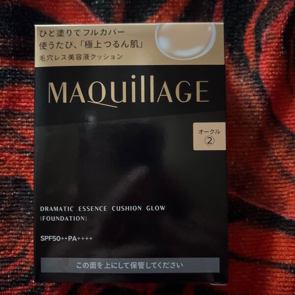 マキアージュ