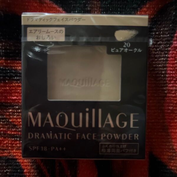 マキアージュ